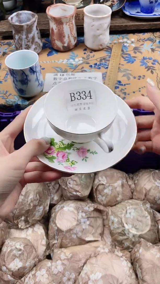 瓷片用****8                B334
