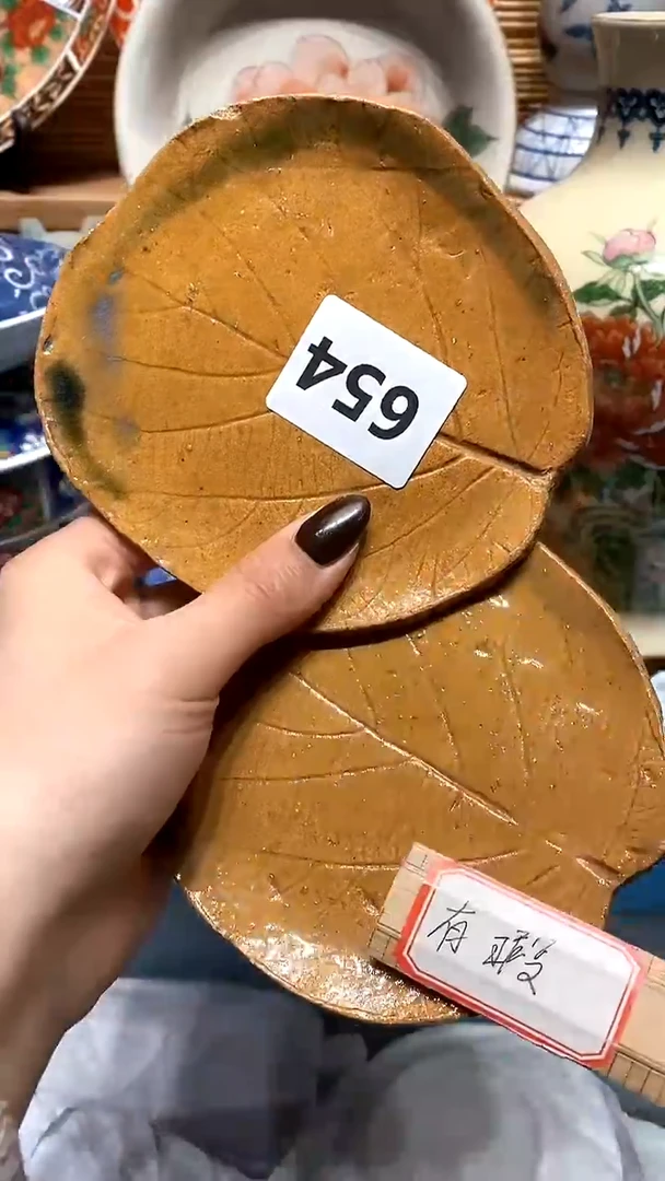 【闪购商品】瓷片新号开播，满28米包邮