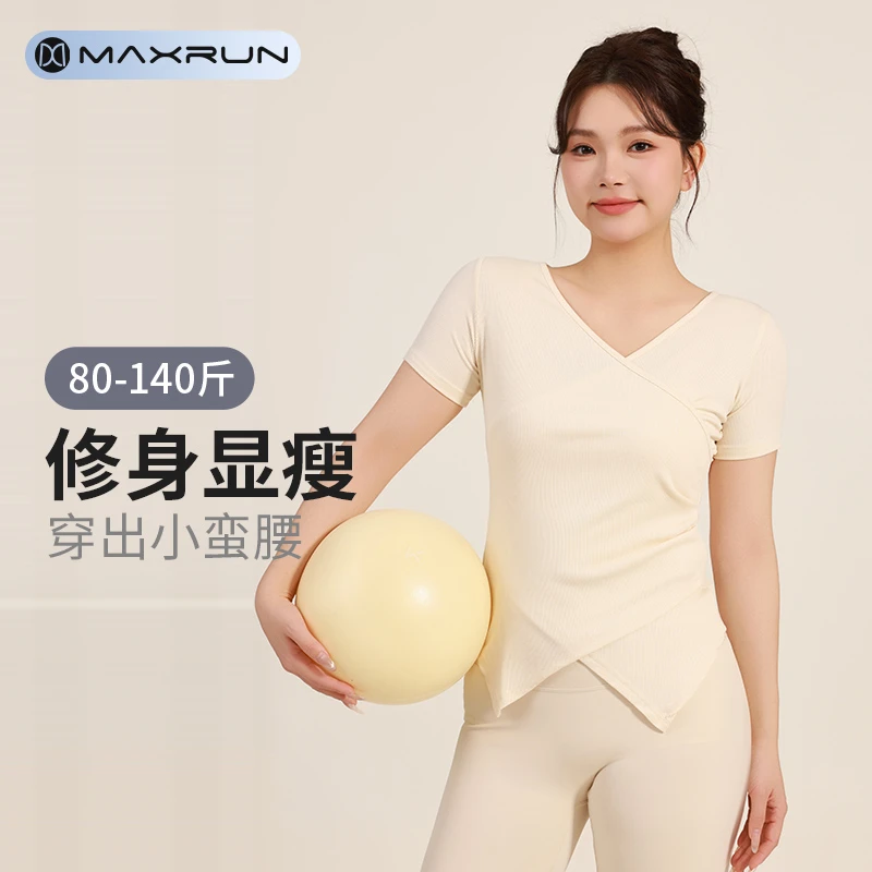 MaxRun微胖修身显瘦瑜伽服女运动速干上衣普拉提服短袖健身服C80