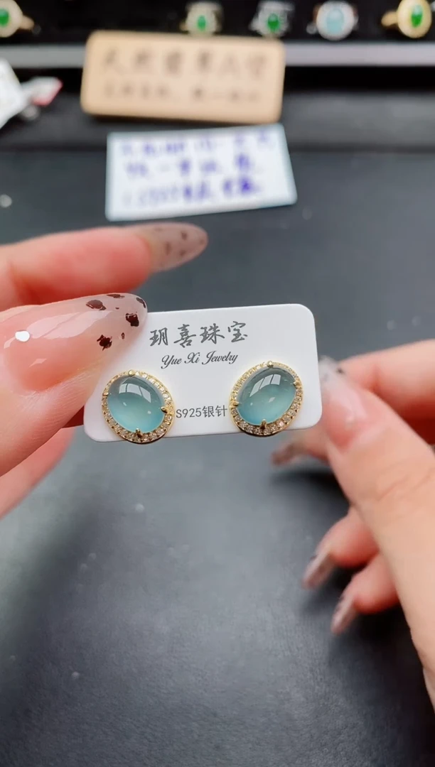 银S925镶嵌戒指翡翠1