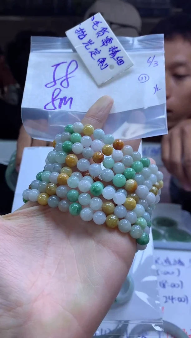 【闪购商品】定制翡翠未镶嵌手串毛货需精细抛光+多样性拍1发1