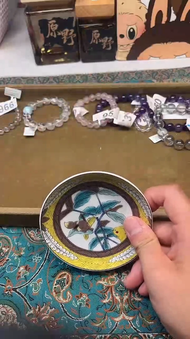 瓷片陶茶文玩666周边多人