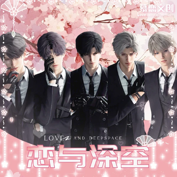 慕恋文创第一弹收藏卡小卡