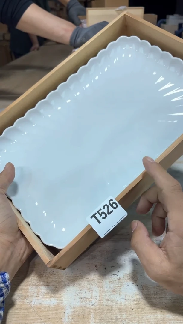 山**风直播定闪专用链接