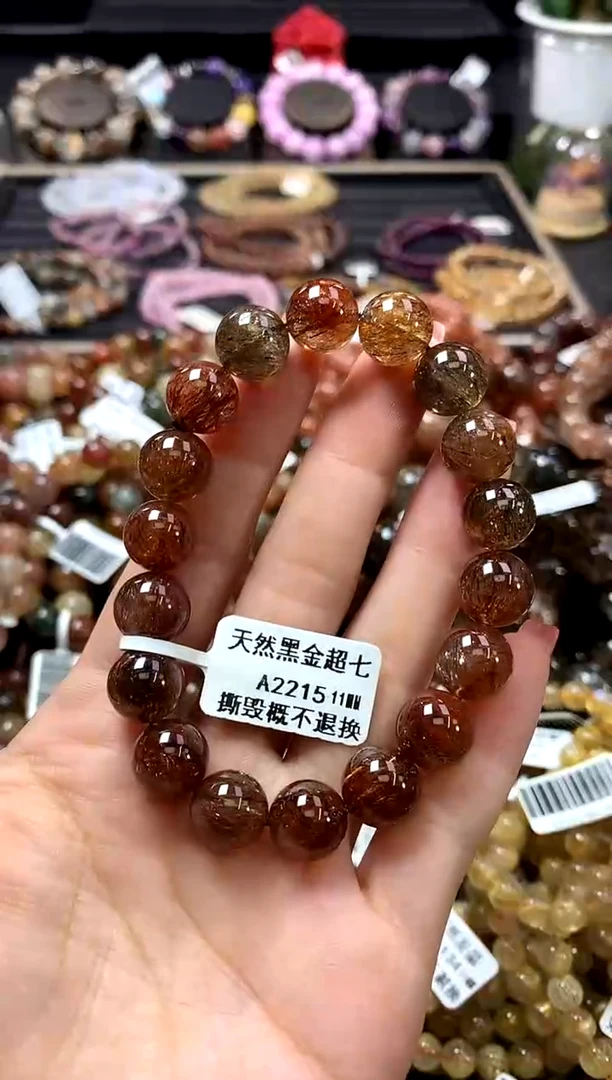 未镶嵌手链水晶11