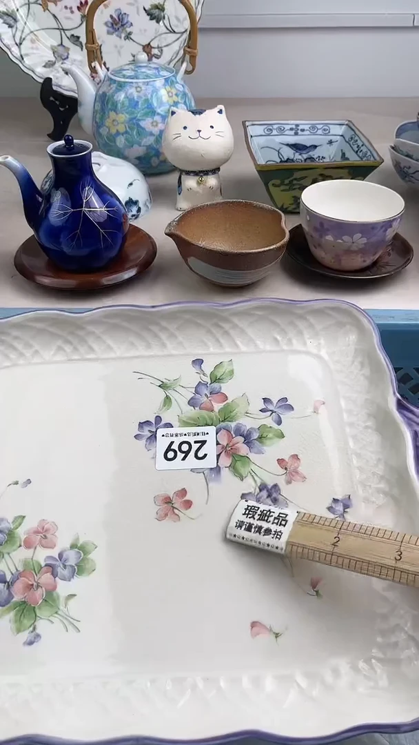 【闪购商品】瓷片269，，，，，，