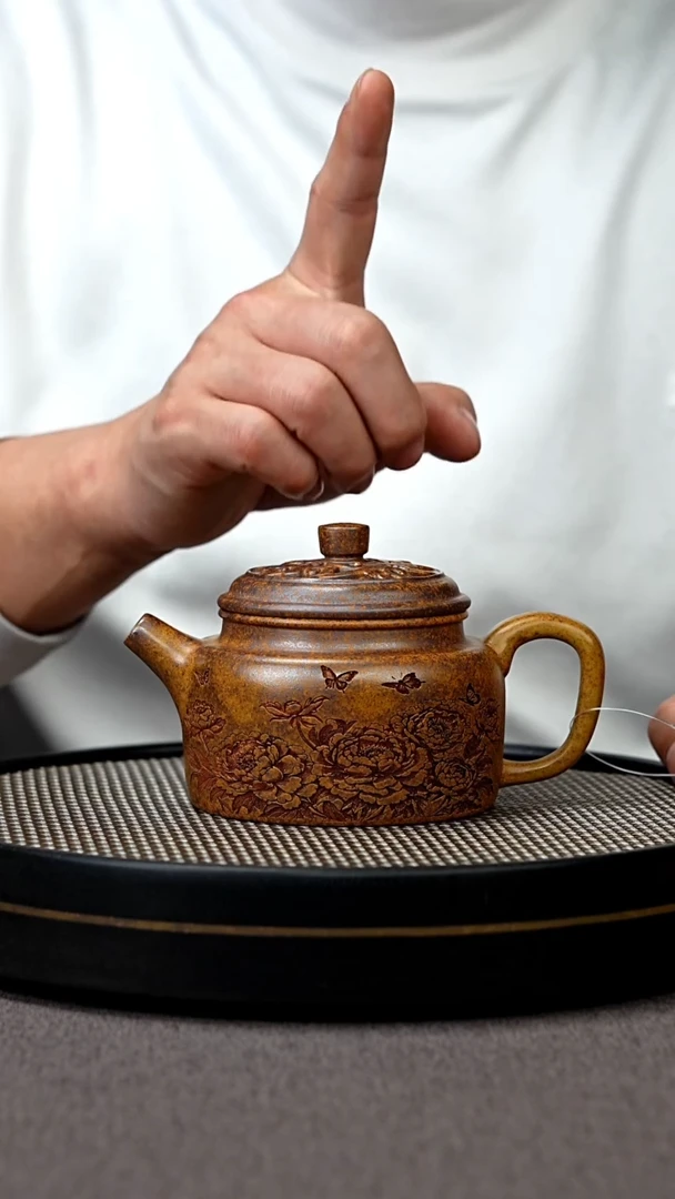 【闪购商品】紫砂茶壶宜兴原矿手工紫砂壶