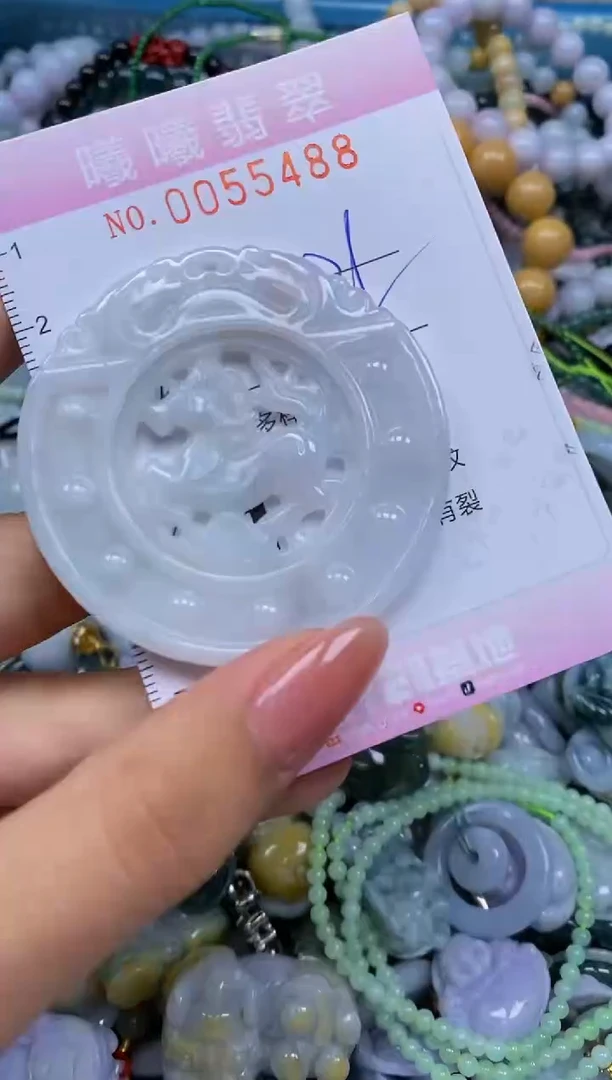 颈饰未镶嵌翡翠闪购0055488