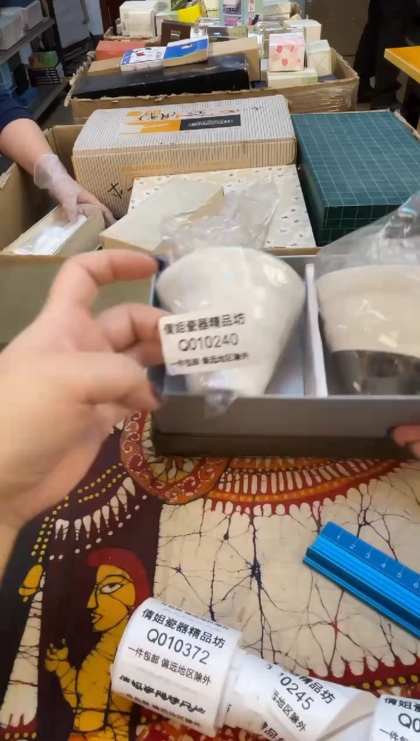 日式倩姐好物888