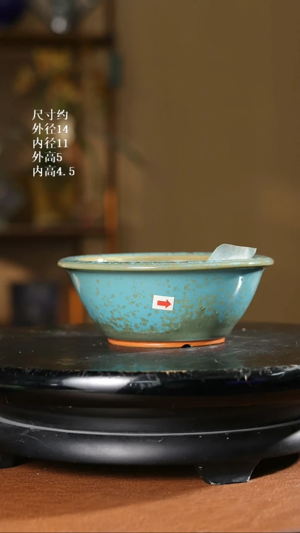 002      5寸小圆盆