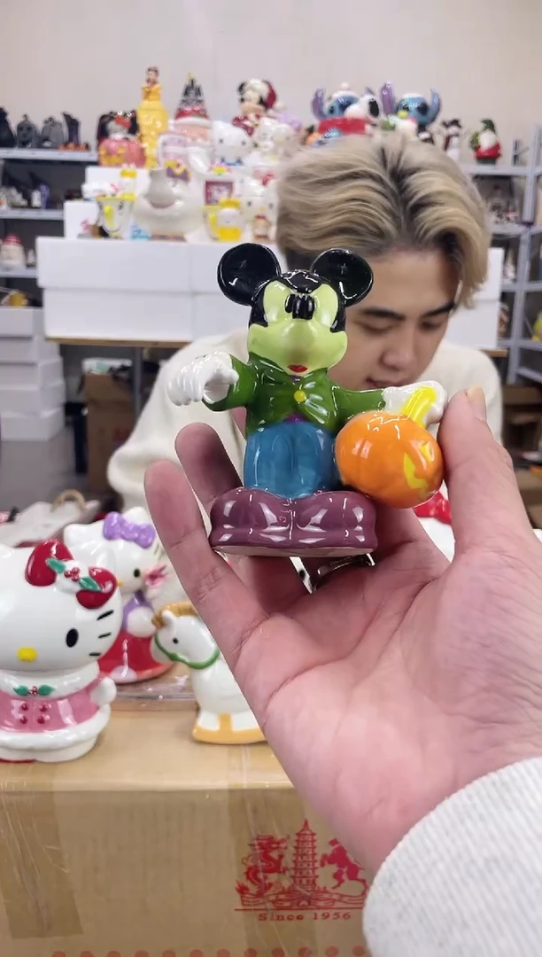 杯瑕疵陶瓷满28包邮不退不换