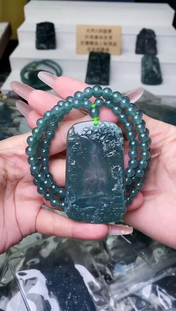 颈饰未镶嵌翡翠