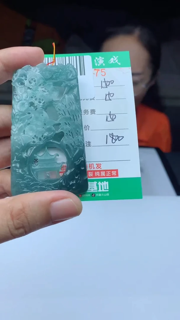 未镶嵌定制翡翠天然A货翡翠多样性发其一