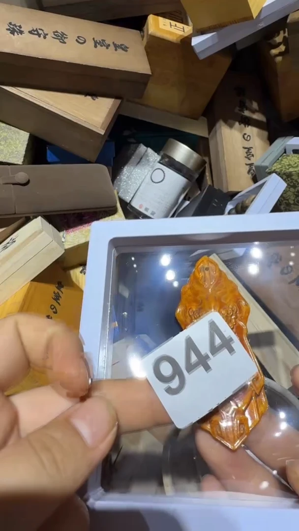 瓷片马****?瓷器瓷器瓷器瓷器此