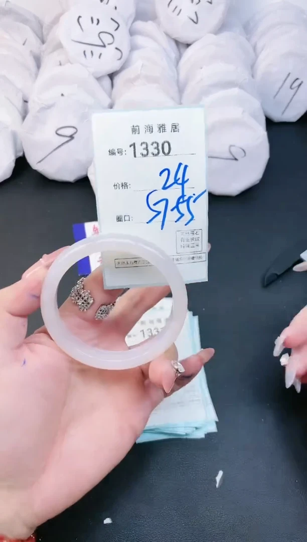 【闪购商品】玛瑙/玉髓手镯未镶嵌1330