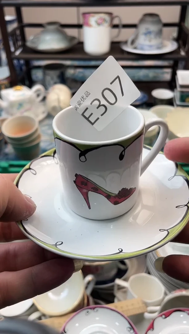 任*瑞瓷甄选瓷器18包邮E307