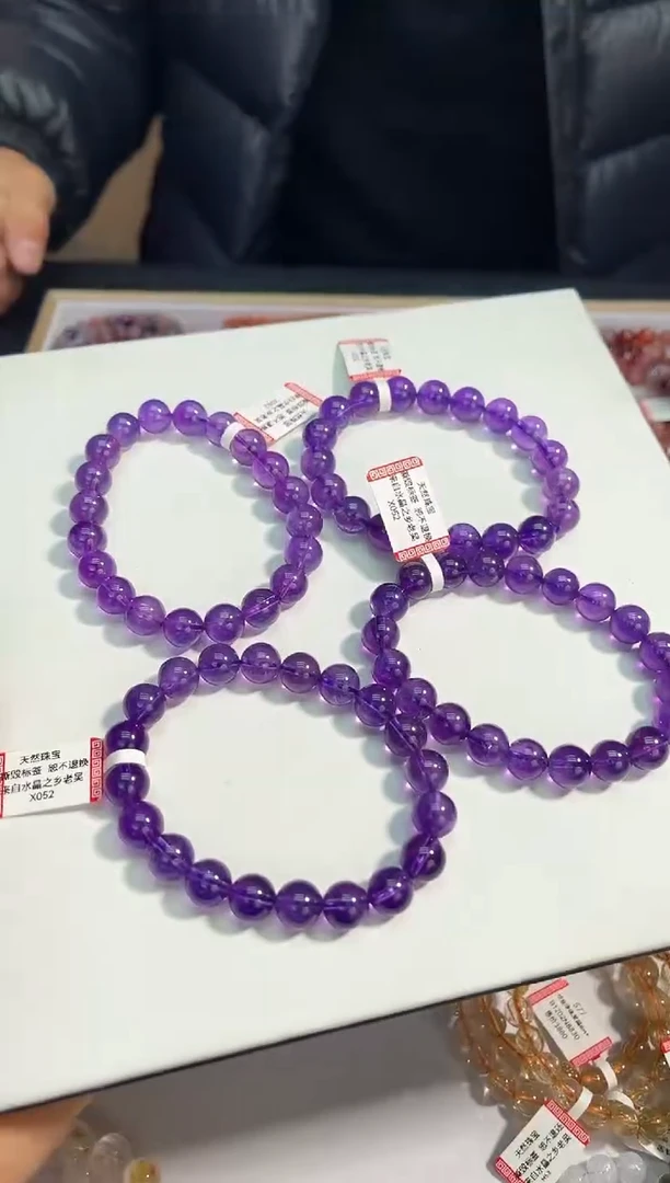 【闪购商品】水晶手链未镶嵌73多样性发其一