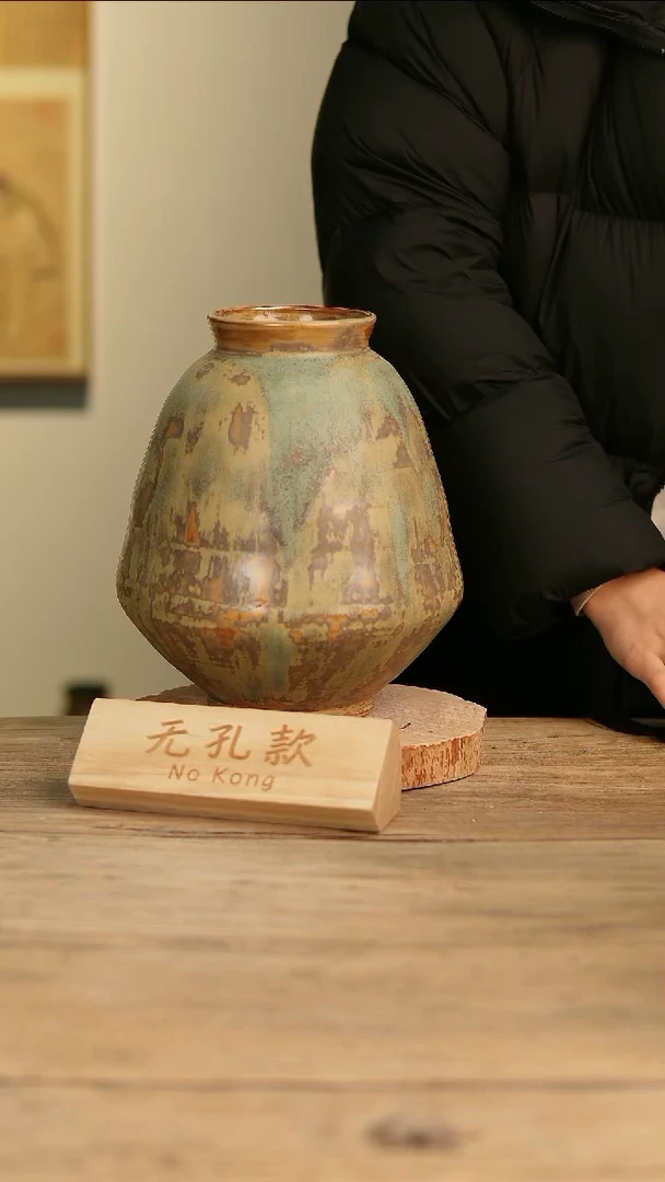 【闪购商品】摆件15-550高26口9误差2无孔