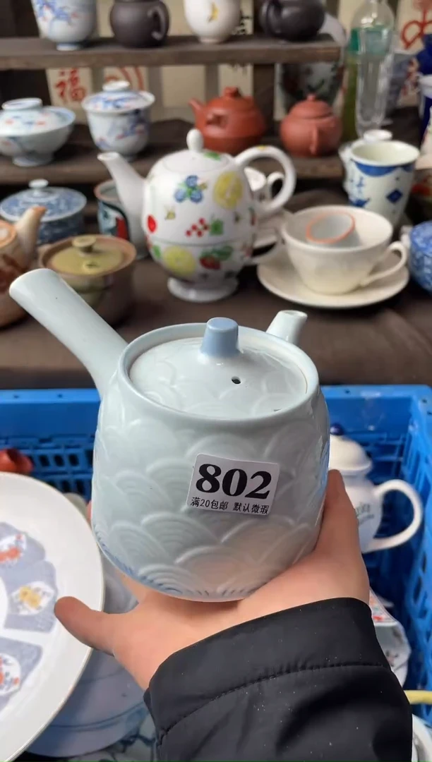 瓷片清**年瓷片瓷片瓷片瓷片