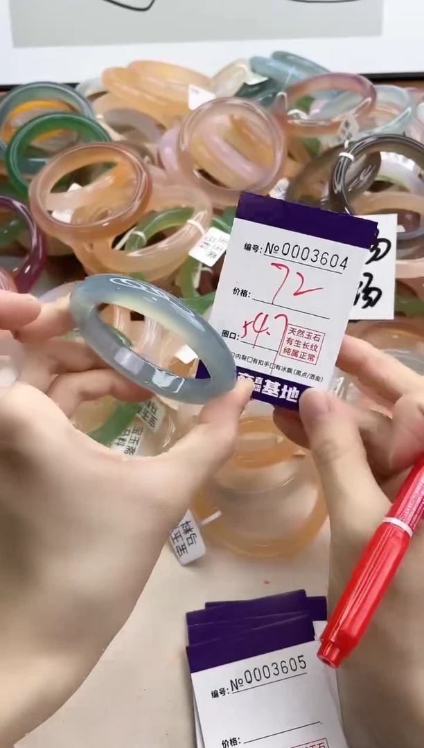 【闪购商品】玛瑙/玉髓手镯未镶嵌3604