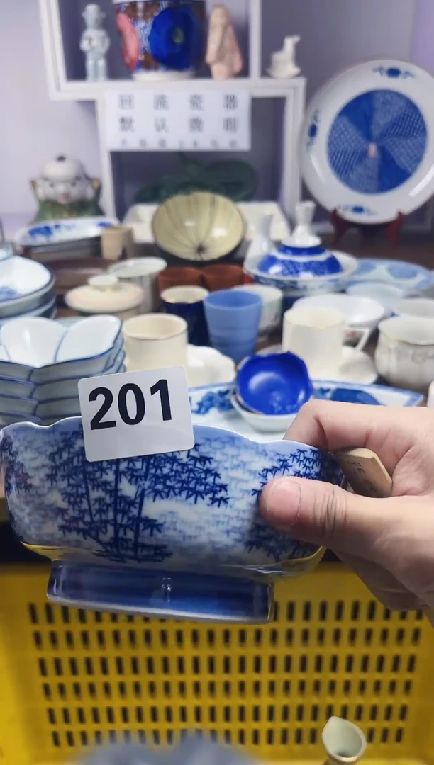 【闪购商品】瓷片回流瓷器默认微瑕201