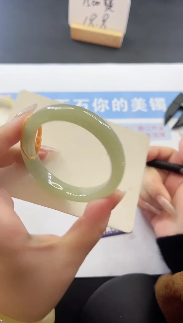 未镶嵌手镯石英质玉多样性发货C 54