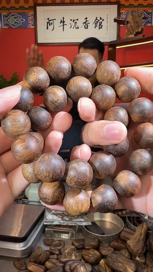 沉香手串166号惠安手持多样性发一