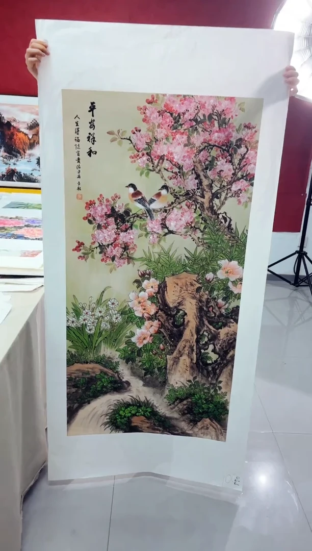 国画匠铜文心专属字画链接07