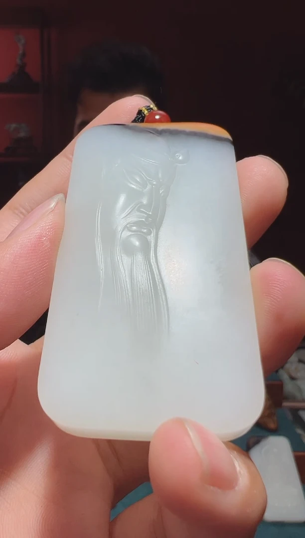 【闪购商品】和田玉吊坠(不含链)未镶嵌1