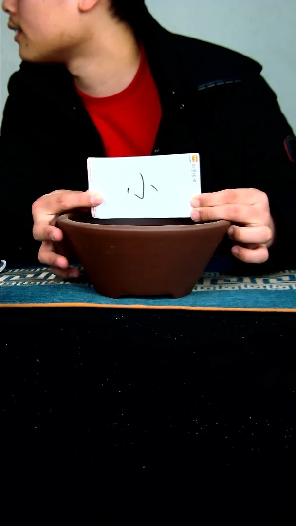 【闪购商品】紫砂花盆13.5*5.5内径紫砂花盆