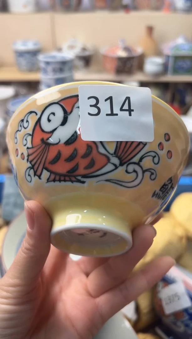 盘你好你好你好你好你好你好你好