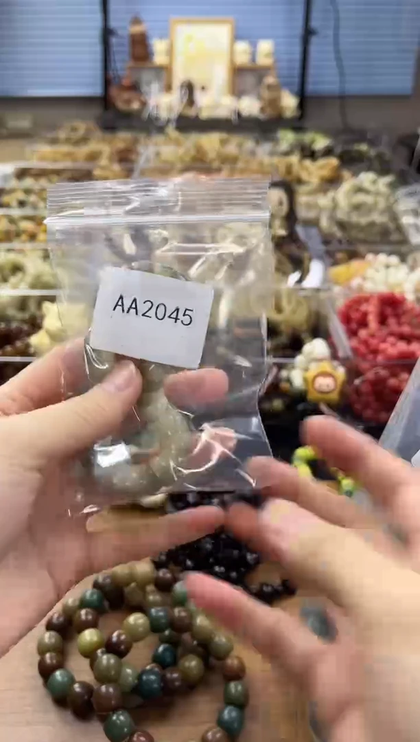 菩提根/象牙果吊坠蚝*鸡AA2045绿飘花大肠11mm