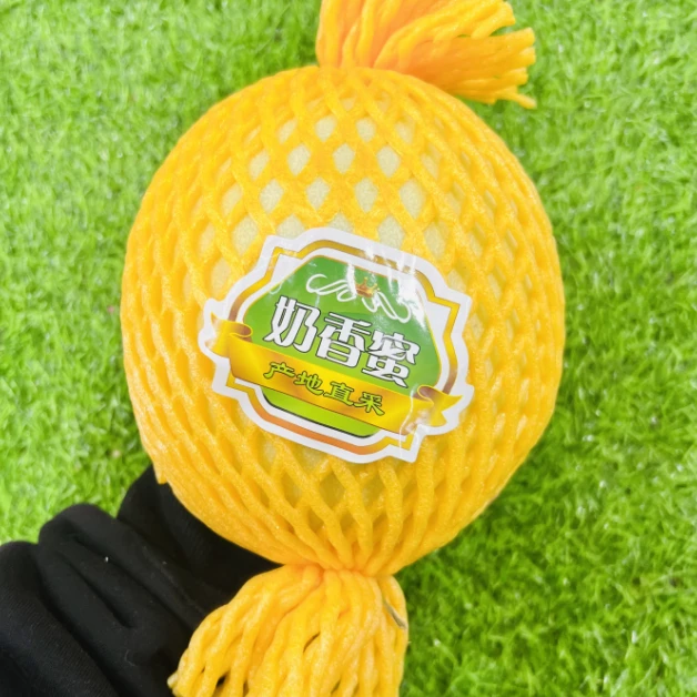 【通辽同城包送】奶香蜜瓜【2个】