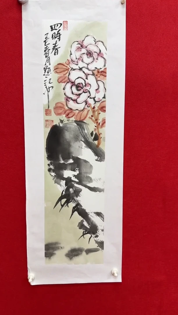 国画z天津人美-张思洋花鸟1平尺