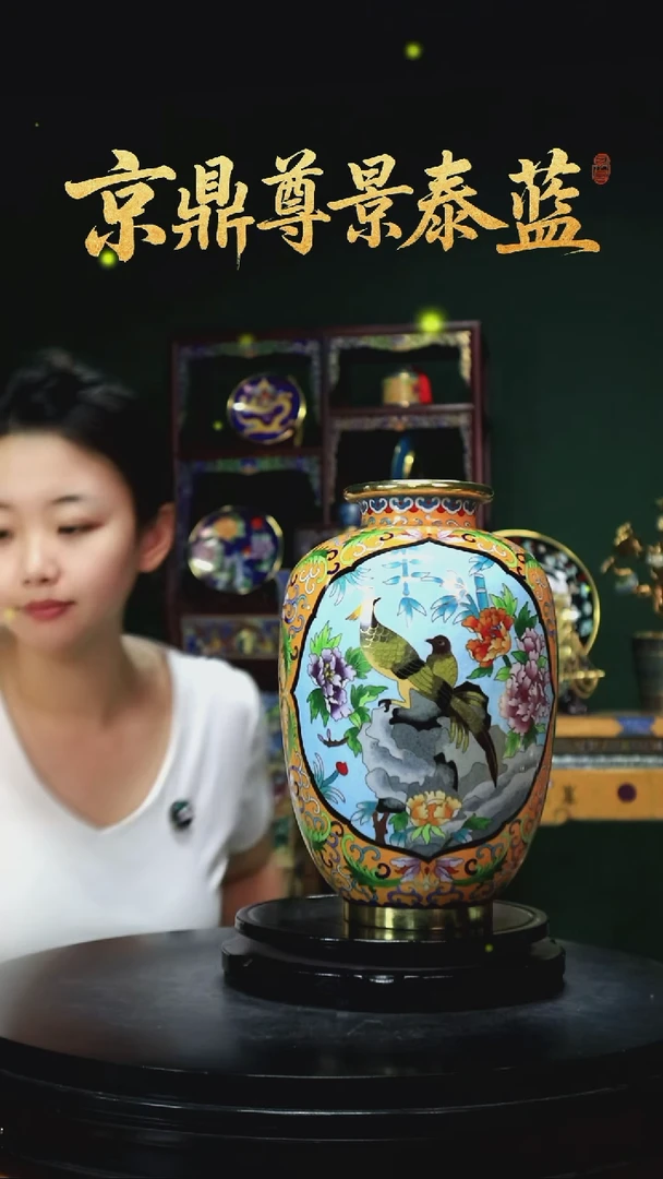 黄色灯笼瓶11111111111111
