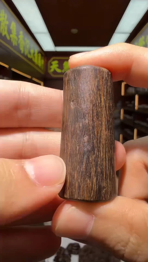 沉香手把件文莱黑棋多样性发一