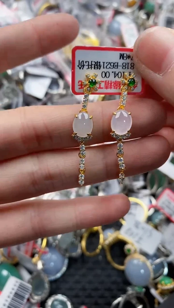 银S925镶嵌戒指翡翠3333----8