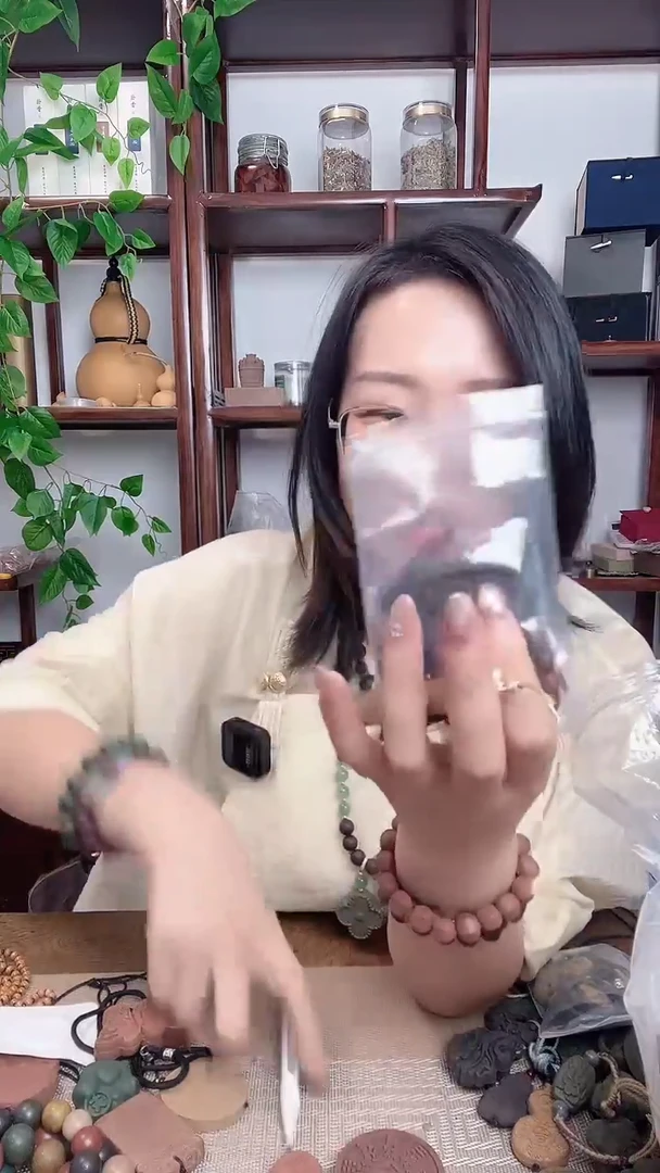 泥塑随机不明香方的牌子一包9号