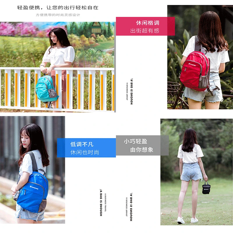 清仓可折叠旅行包多隔层轻便大容量旅游背包户外包包