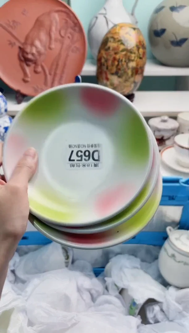 陶瓷溫*筠D657*****