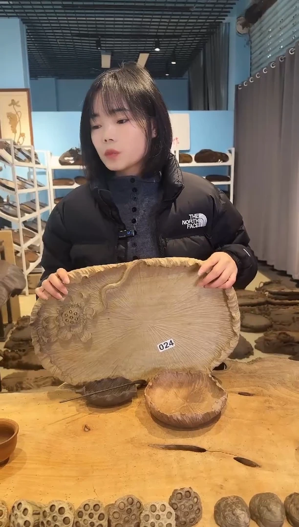 木024号乌木金丝楠干泡+茶则+小果盘