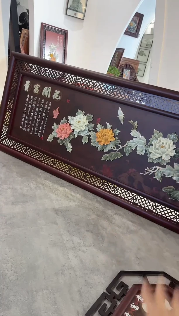 横款220*80花开富贵