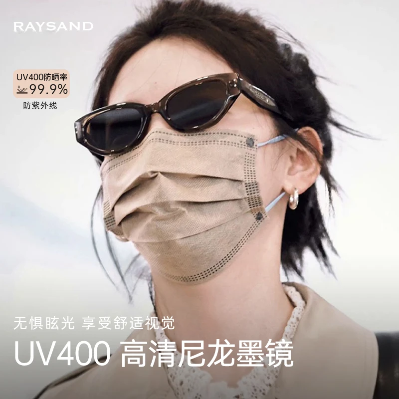 RAYSAND25新款茶色猫眼GM墨镜男女UV400尼龙太阳镜防紫外线 RS303