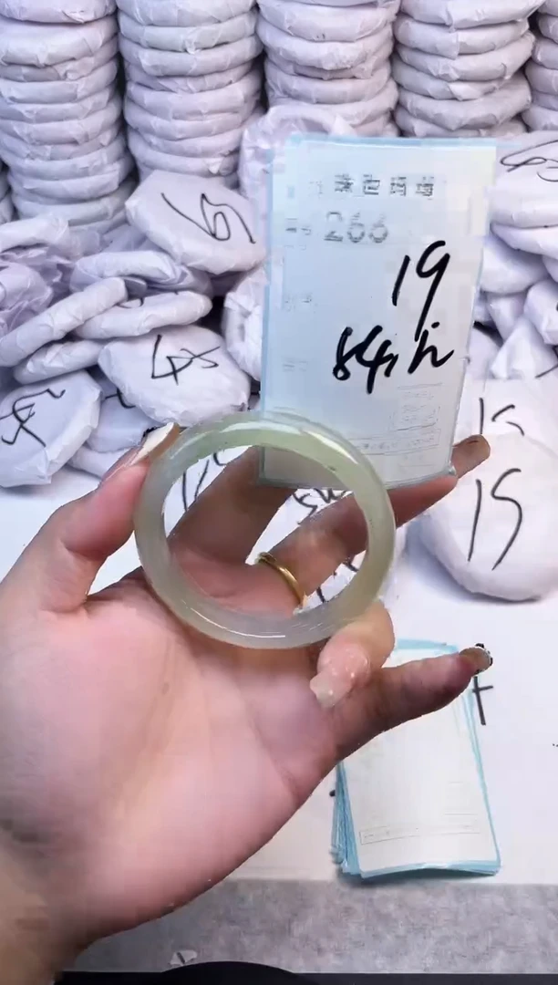 手镯玛瑙/玉髓未镶嵌266