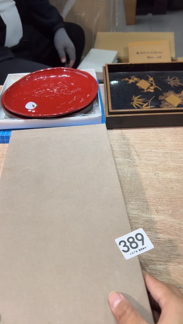 橙*389 茶道零配