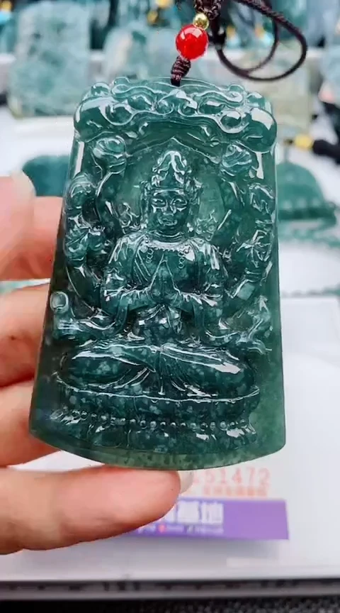 翡翠未镶嵌颈饰