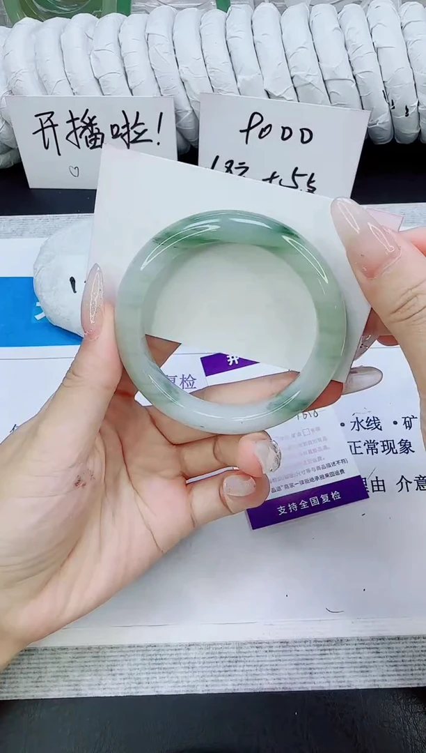 未镶嵌手镯石英质玉99/54