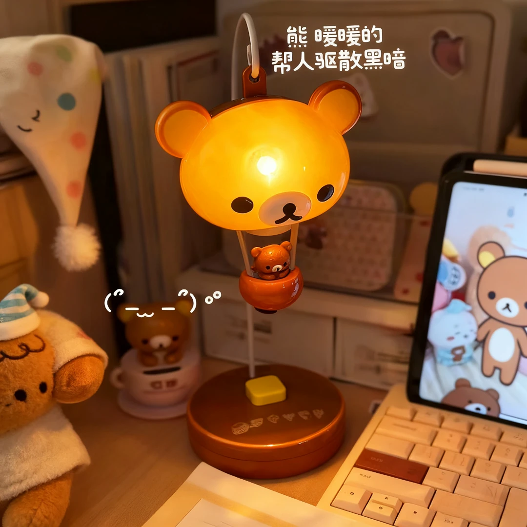 轻松熊气球灯卧室小夜灯高颜值台灯家用客厅桌面摆件创意生日礼物