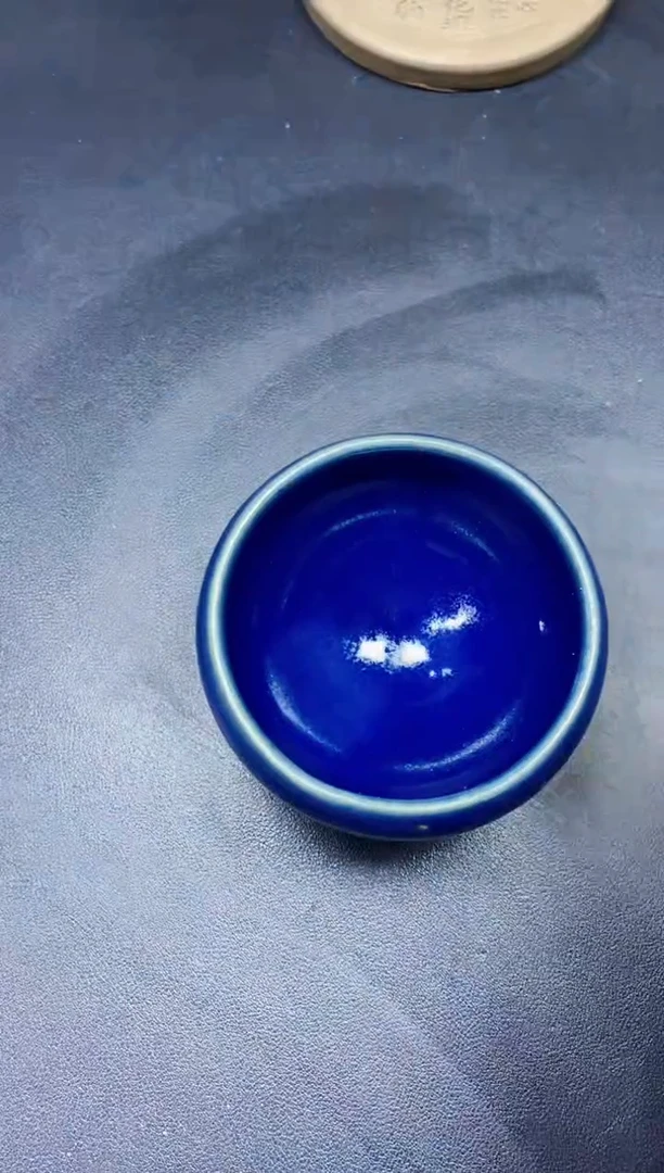 茶盏49微瑕