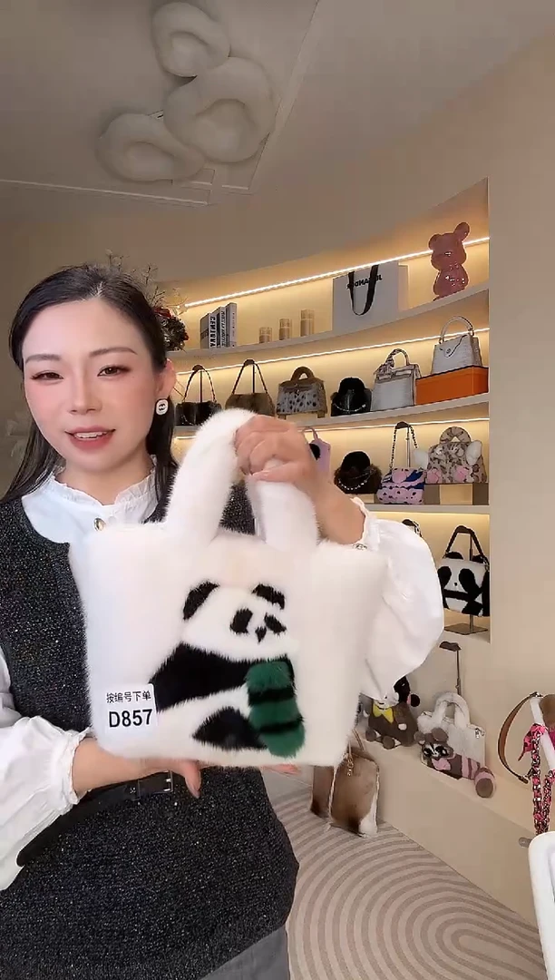 水貂毛【闪购商品】女包D857